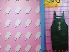 -上海跨国采购会展中心