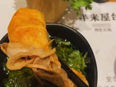 -独食火锅·半米屋台(望平街店)