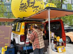 -合景·悠方(成都店)