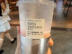 -喜茶(上海五角场万达店)