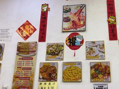 -凤城礼记鱼翅海鲜酒家(新马路总店)