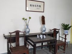 -老舍旧居