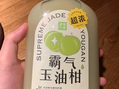 -奈雪的茶(天河城店)