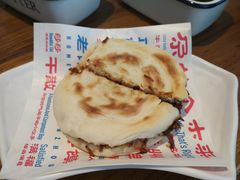 -煜北·西北小馆(曲阳路店)