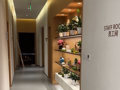 -泉·颂钵冥想·减压·疗愈SPA(前海店)