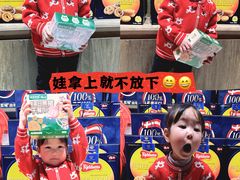 -凯德广场(金牛店)