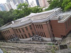 -香港大学
