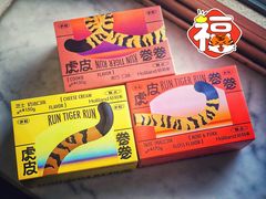 -好利来(朝外店)