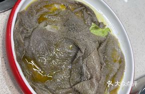 Clear Oil Shredded Tripe