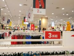 -永旺梦乐城国际商城(北清路店)