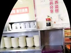 -庆丰包子铺(白塔寺店)