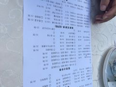 -德記大排档 26年老字号(西湖店)