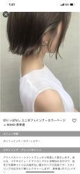 点击看大图 -SY COLOUR专业烫染