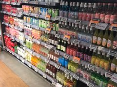 -Olé精品超市(苏州中心店)