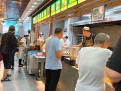 -穆彦华逍遥镇胡辣汤(岗坡路店)