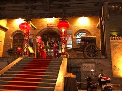 -山西会馆·晋菜·晋商宴·牌匾博物馆(胜利东街店)