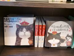 -思南书局·诗歌店