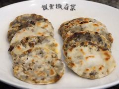 -披云山庄