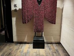 -滩万日本料理Nadaman(国贸大酒店)