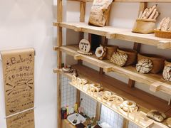 -面包与我Bread Or Me(长城汇店)