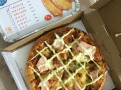 -尊宝比萨(厦大店)