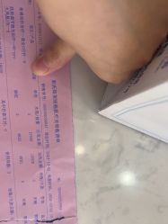 -郑荃丽格医疗美容