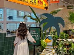 -虎婆冷饮店·海南特色炒冰(三亚湾店)