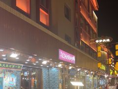 -敦煌夜市