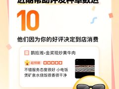 -绍兴古城