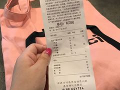 -喜茶(上海正大广场店)