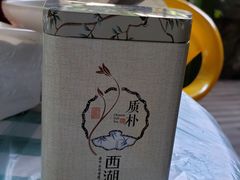 龙井茶-欣怡茶庄·始于1999(梅家坞店)