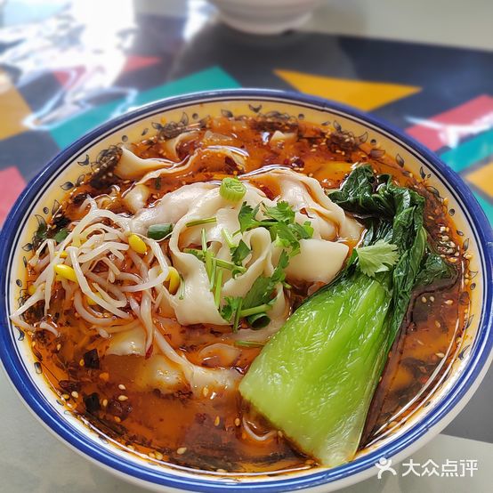 辣汤刀削面-鸡西