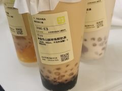 -奈雪的茶(龙湖西溪天街PRO店)