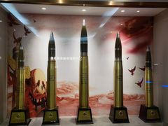 -中安射击运动俱乐部