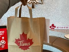 -Tims天好咖啡(河西万象城店)
