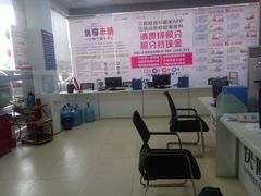 -武汉黄浦一汽丰田4S店(江岸店)