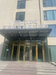 -贝安心月子中心(昌平店)