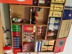 -天乐农家鱼头王(天目湖店)