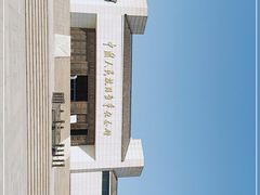 -中国人民抗日战争纪念馆