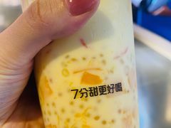 -7分甜(武林银泰店)