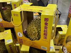 -山姆会员商店(上海浦东店)