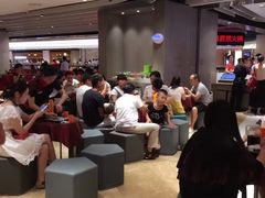 -海底捞火锅(航洋城店)