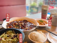 -花椒笑成都小馆(百脑汇店)