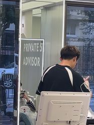 -PE SALON
