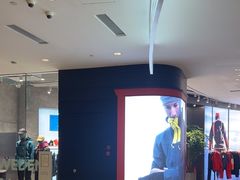 -THE WOODS 简餐 (国贸商城店)