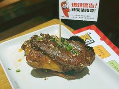 -木屋烧烤(南新店)