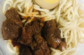 Tomato Braised Beef Noodles