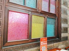-蛙小侠(吾悦广场店)