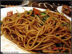 DSC03084-老正兴菜馆(福州路店)