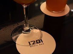 -1701 Music Bar